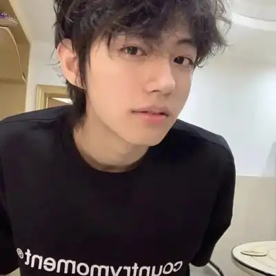 吴子宸
